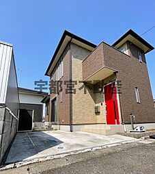 宇都宮市今宮4丁目　中古戸建