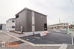 Cradlegarden古河市中田　第4　4号棟