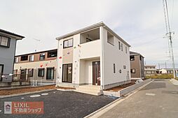 Cradlegarden古河市中田　第4　3号棟