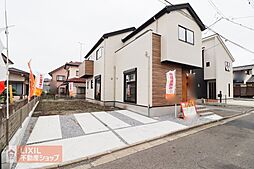 Erde宇都宮市宮の内2期　1号棟