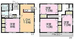 下野市小金井4丁目　中古戸建