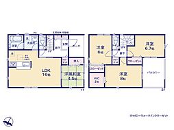 Cradlegarden那須塩原市上厚崎第6　1号棟