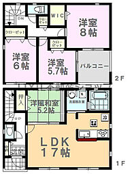 Cradlegarden野木町潤島第7　1号棟