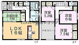 Cradlegarden結城市結城第39　1号棟