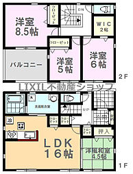 Cradlegarden古河市宮前町第9　7号棟