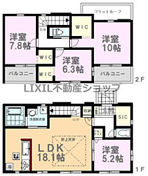 Erde真岡市下高間木2期　2号棟