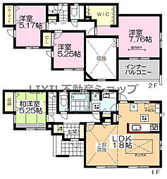 ブルーミングガーデン宇都宮市鶴田町2期　1号棟