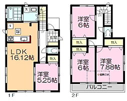 宇都宮市越戸3丁目　中古戸建