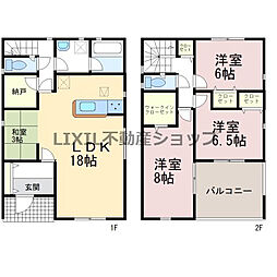 Cradlegarden大田原市浅香第9　1号棟