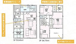 紀の川市西井阪　第1-1号棟