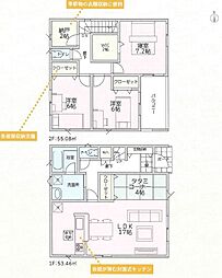 紀の川市西井阪　第1-4号棟