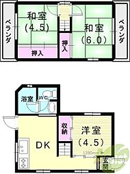 天神町4丁目　一戸建