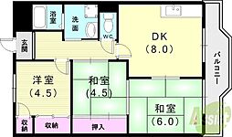 高取台グリーンハイツ