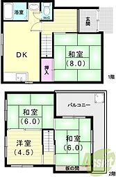 一ノ谷町3丁目戸建