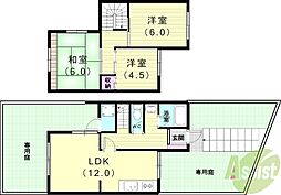 高倉台町一戸建