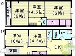 湊川町5丁目連棟住宅