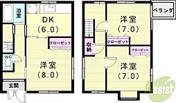 青葉町1丁目　一戸建て