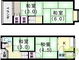 須磨区北町貸家