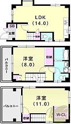 衣掛町5丁目戸建て