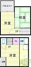 西山町3丁目戸建