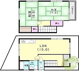 片山町5丁目貸家 1