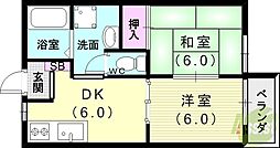 メゾン桜木