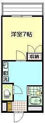 ヴィラ長峰