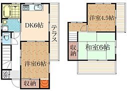 前久保南4丁目貸家 01