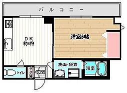 グローリー高山 205