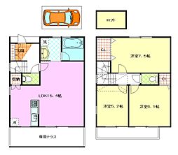 テラスハウス 5