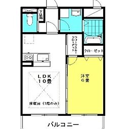 ラフェリアーナ・kisakiI 106