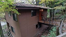 北佐久郡軽井沢町大字軽井沢 中古戸建 2LDK