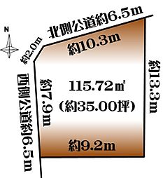 名古屋市名東区藤森西町