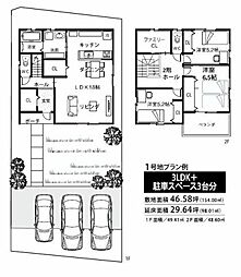 エスコート岸和田　春木本町