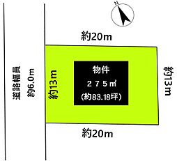 知多郡南知多町大字内海字城下　土地