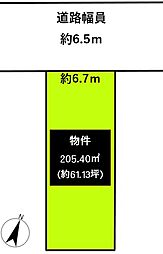 名古屋市守山区天子田　土地