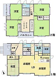 名古屋市名東区高針荒田　戸建