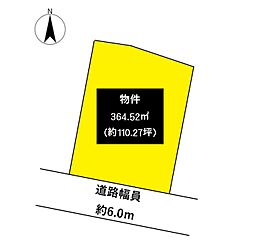 尾張旭市東三郷町　売土地