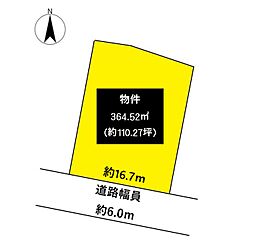 尾張旭市東三郷町　売土地