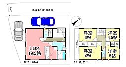 1号棟　クレイドルガーデン成田市玉造第11全2棟