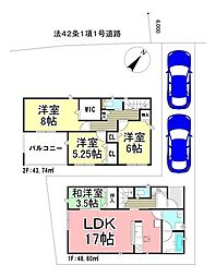 2号棟　クレイドルガーデン成田市玉造第11全2棟