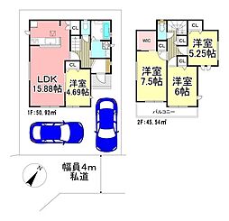 Ａ号棟　ハートフルタウン佐倉市井野IV全1棟