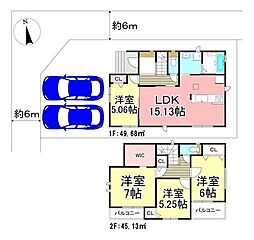 A号棟　ハートフルタウン佐倉市西志津I全1棟