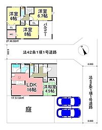 1号棟　クレイドルガーデン竜角寺台第14