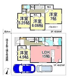 A号棟　ハートフルタウン佐倉市西志津7丁目780番全2棟