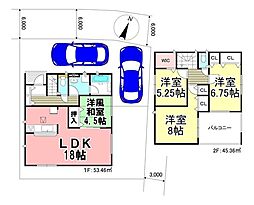 1号棟　クレイドルガーデン成田市玉造第12全2棟