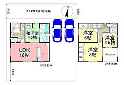 1号棟　クレイドルガーデン神栖市知手第5全1棟