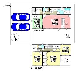 1号棟　クレイドルガーデン銚子市春日台町第2全1棟