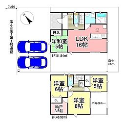 クレイドルガーデン銚子市上野町第1全1棟