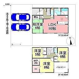 6号棟　クレイドルガーデン匝瑳市春海第1-I期全4棟
